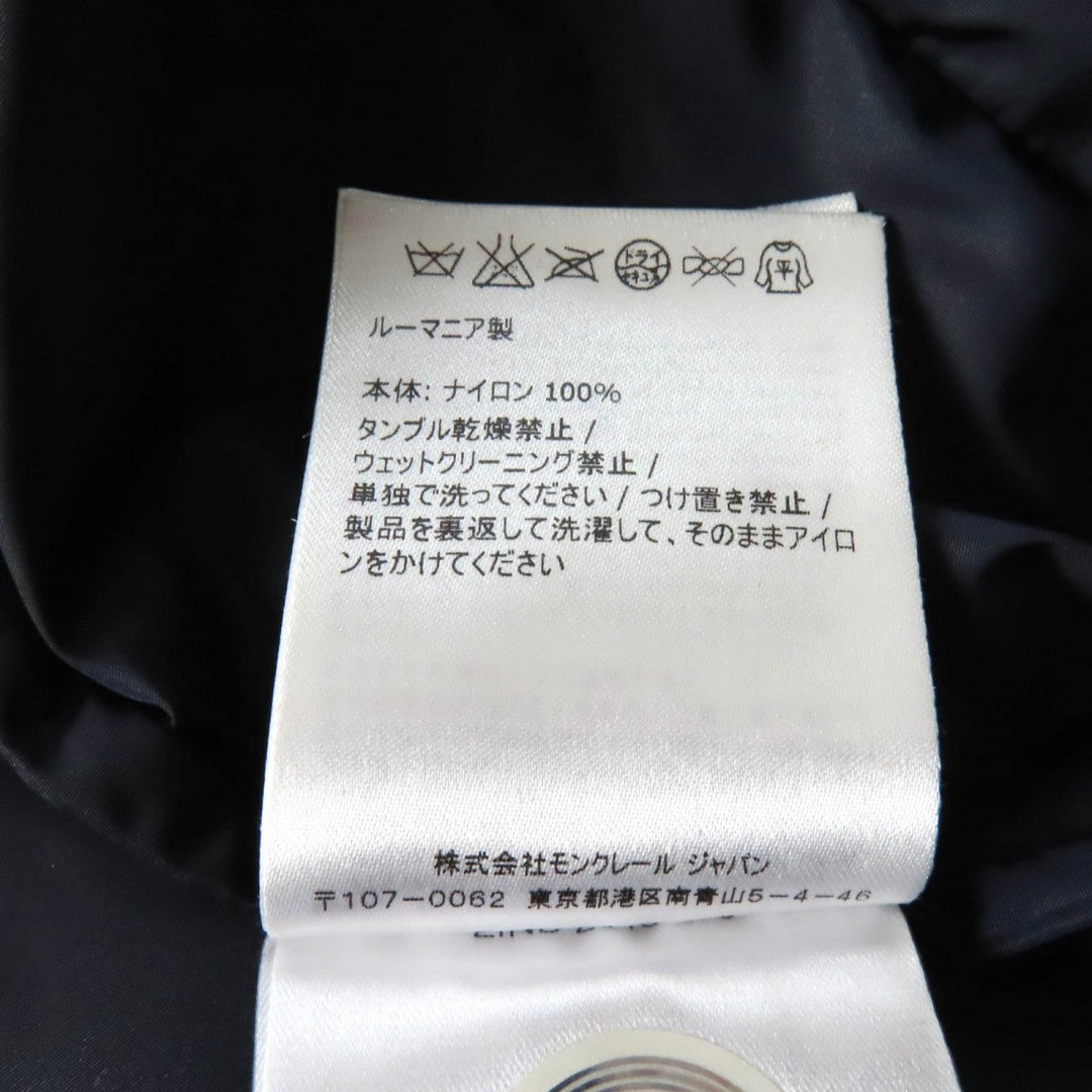 MONCLER Nylon jacket Main: 100% nylon Navy khaki CAPBRETON mens 2 Used Authentic