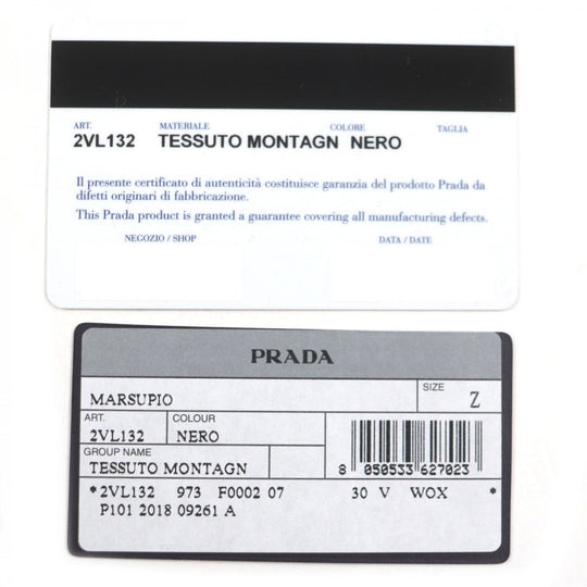 PRADA Sling bag 2VL132 Nylon black Test