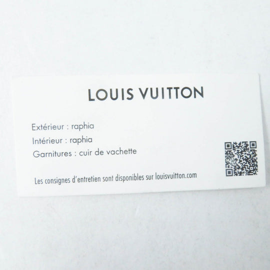 LOUIS VUITTON Shoulder Bag M83525 Main: Raffia, Part: Leather Natural tongue Nano speedy Women Used Authentic