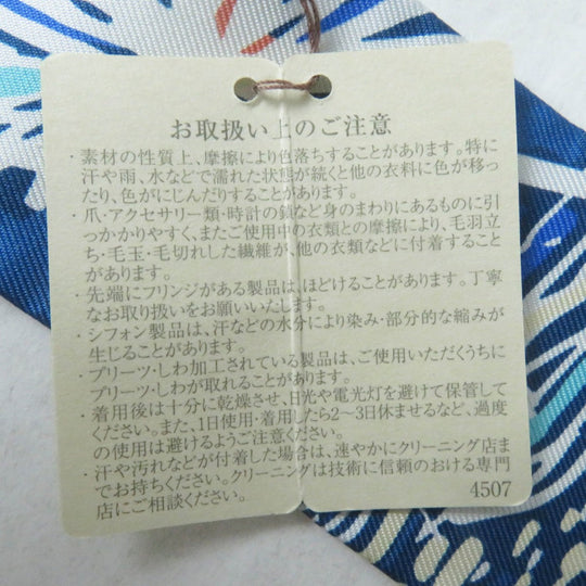 HERMES scarf silk Blue type Twilly RAYURES D'ETE