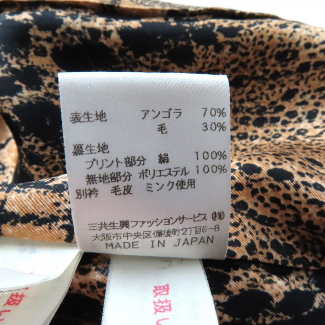 LEONARD FASHION coat 0368392 Outer: 70% Angora, Outer: 30% Wool, Lining: 100% Silk, Part: 100% Polyester black Women 13 Used Authentic