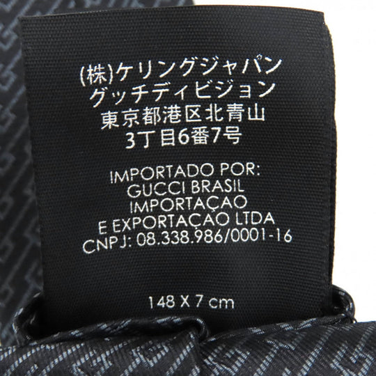 GUCCI tie Main: 100% silk, Lining: 60% cupra, Lining: 40% silk Dark brown gray mens Used Authentic