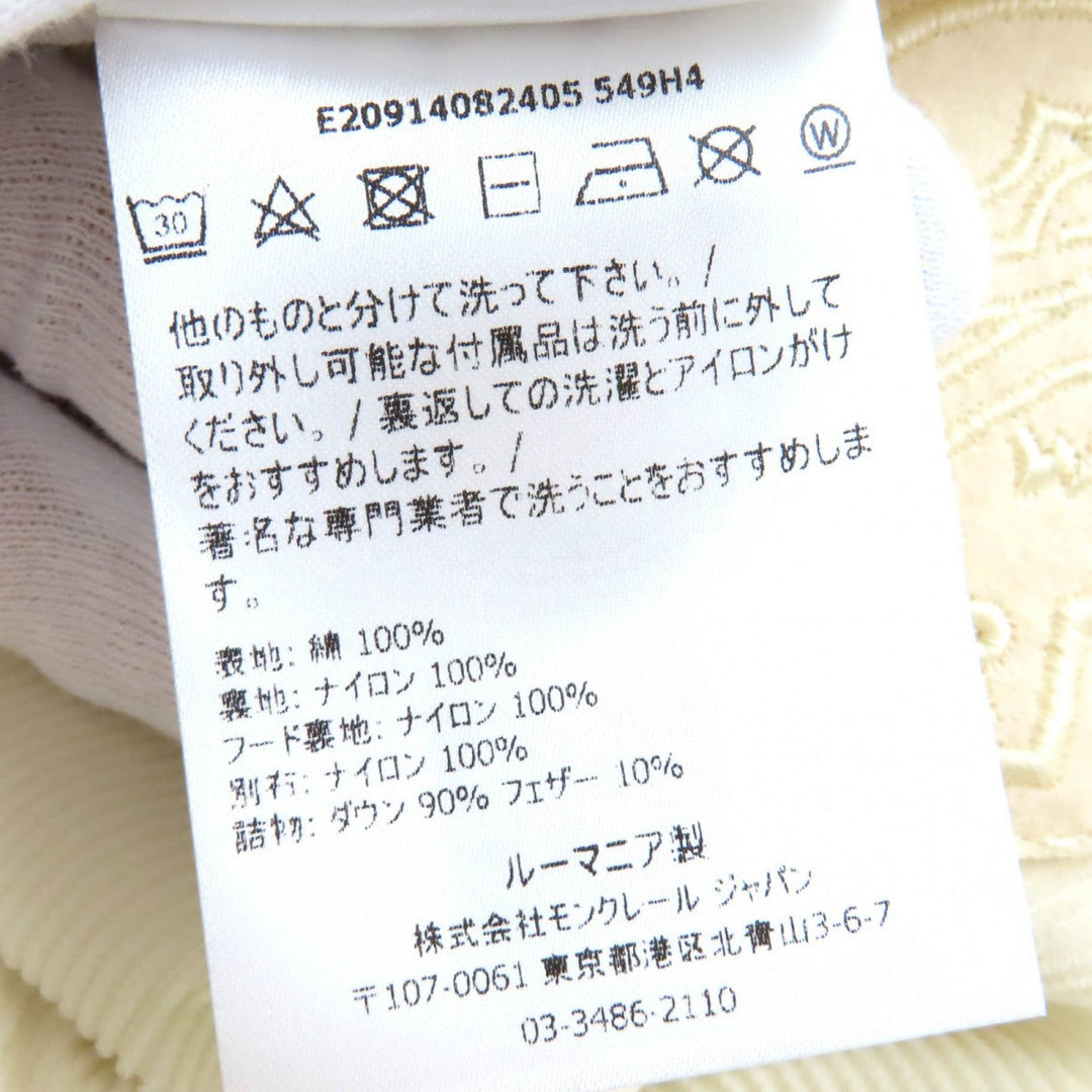 MONCLER GENIUS 2 Down jacket Outer: 100% cotton, Lining: 100% nylon, Lining: 100% nylon, Part: 100% nylon, Filling: 90% down Ivory FRARES mens 1 Used Authentic