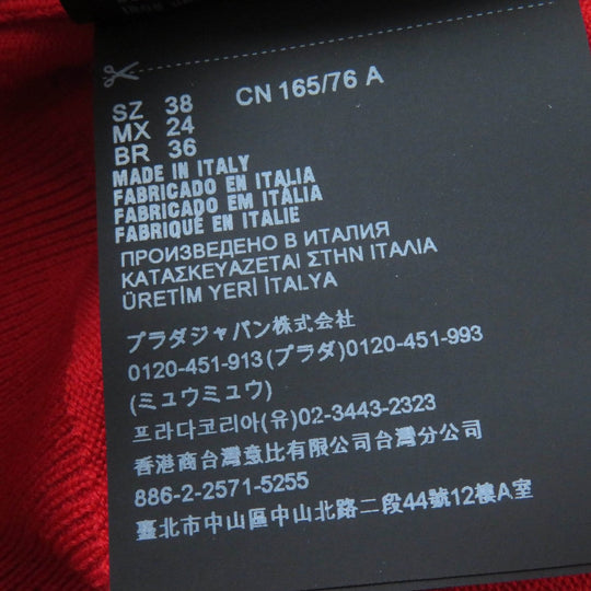 PRADA knit P26421 Main: 90% virgin wool, Main: 8% polyamide, Main: 2% elastane Red Women 38 Used Authentic