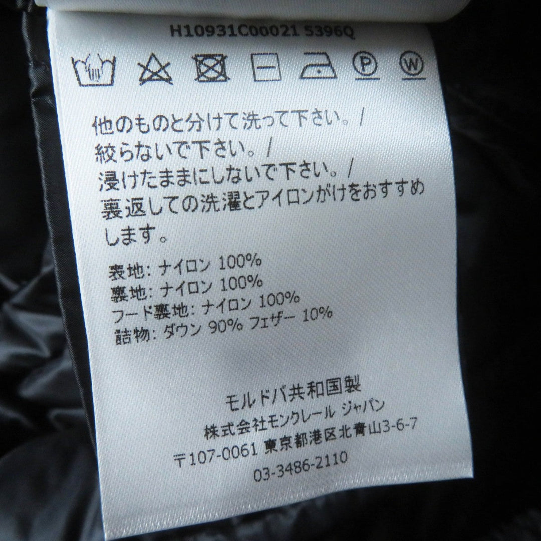 MONCLER down coat Outer: 100% nylon, Lining: 100% nylon, Part: 100% nylon, Filling: 90% down, Filling: 10% feather black MENTS Women 1 Used Authentic