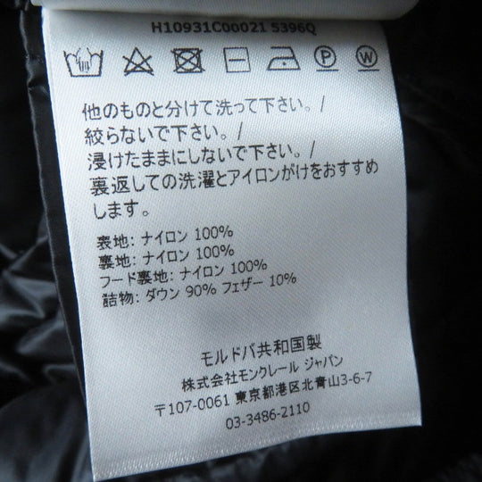 MONCLER down coat Outer: 100% nylon, Lining: 100% nylon, Part: 100% nylon, Filling: 90% down, Filling: 10% feather black MENTS Women 1 Used Authentic