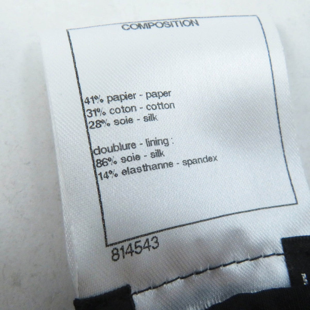 CHANEL Tweed skirt 15P P51250 Outer: 41% paper, Outer: 31% cotton, Outer: 28% silk, Lining: 86% silk, Lining: 14% elastane Black Ivory Women 34 Used Authentic