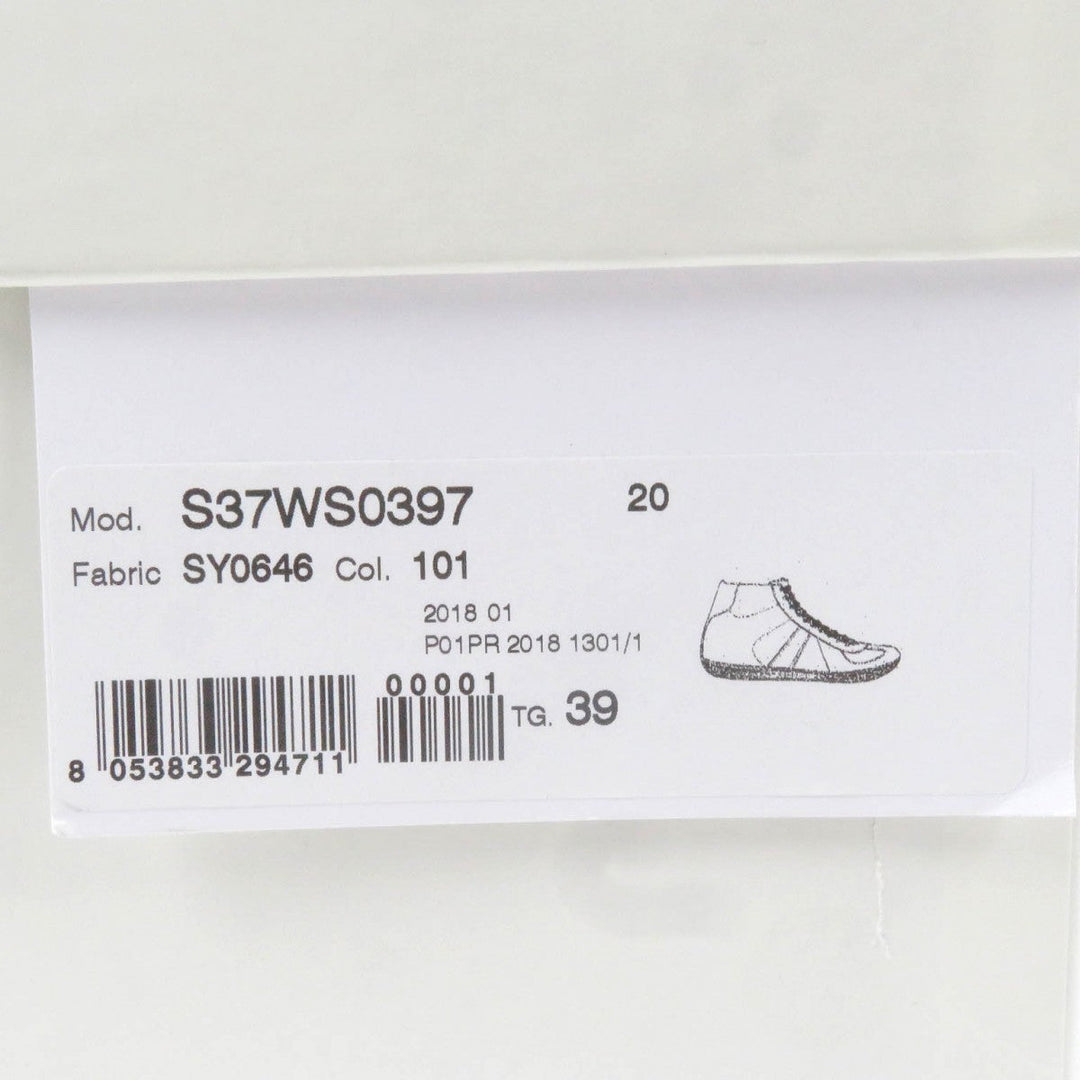 Maison Margiela High cut sneakers S37WS0397 Main: suede leather, Main: leather gray mens 39 Used Authentic