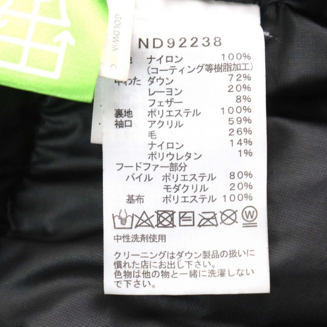 THE NORTH FACE Down jacket ND92238 Outer: 100% nylon, Filling: 72% down, Filling: 20% rayon, Filling: 8% feather, Lining: 100% polyester, Fur: 80% polyester, 20% modacrylic black Antarctica Parka mens M Used Authentic