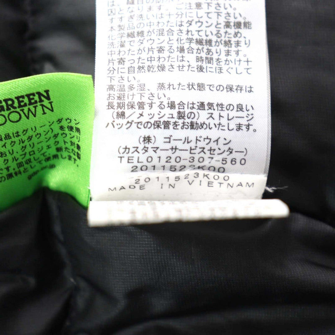 THE NORTH FACE Down jacket ND92238 Outer: 100% nylon, Filling: 72% down, Filling: 20% rayon, Filling: 8% feather, Lining: 100% polyester, Fur: 80% polyester, 20% modacrylic black Antarctica Parka mens M Used Authentic
