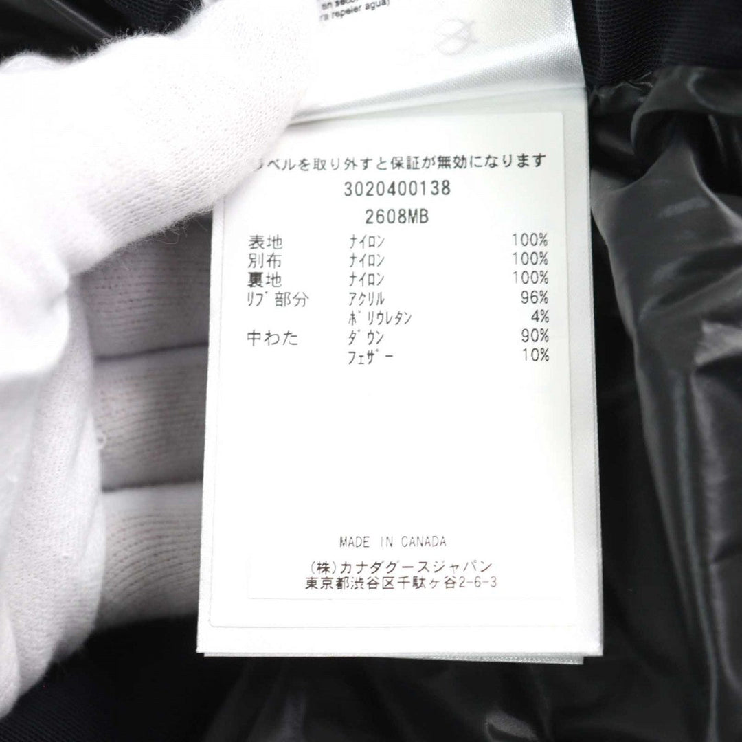 CANADA GOOSE down coat 2608MB Outer: 100% nylon, Lining: 100% nylon, Part: 96% acrylic, Part: 4% polyurethane, Filling: 90% down Navy black WARWICK PARKA mens S Used Authentic