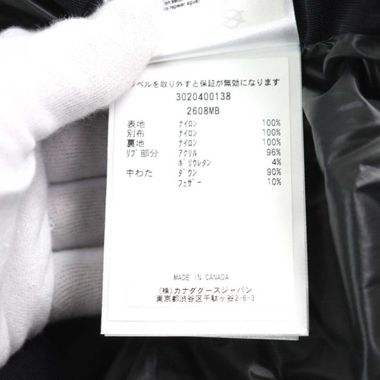 CANADA GOOSE down coat 2608MB Outer: 100% nylon, Lining: 100% nylon, Part: 96% acrylic, Part: 4% polyurethane, Filling: 90% down Navy black WARWICK PARKA mens S Used Authentic