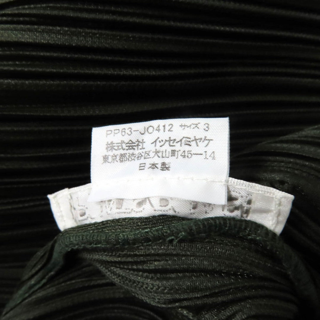 PLEATS PLEASE cardigan PP63-J0412 polyester khaki 3