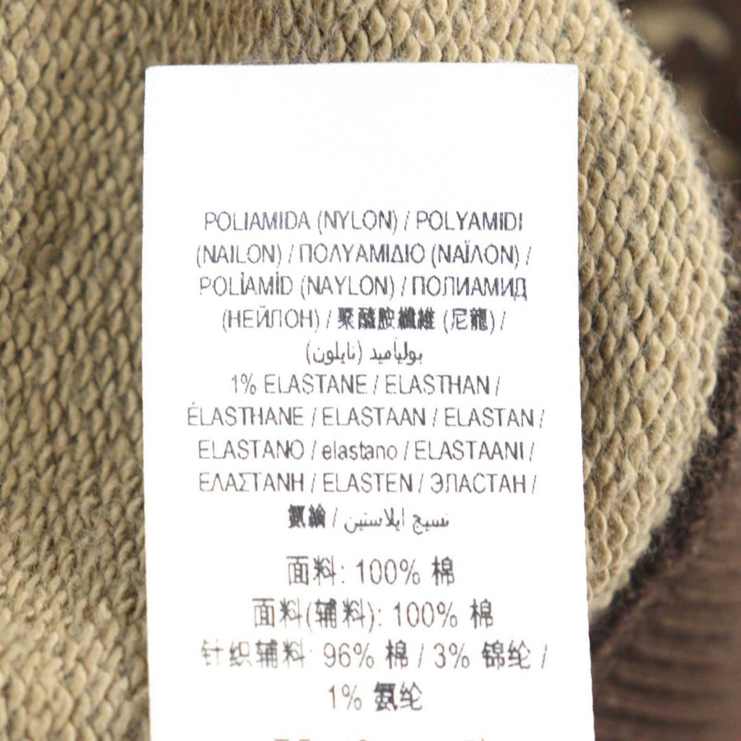 BURBERRY Hoodie 8018241 Main: 100% cotton, some: 96% cotton, some: 3% polyamide, some: 1% elastane Brown type All-over pattern mens M Used Authentic