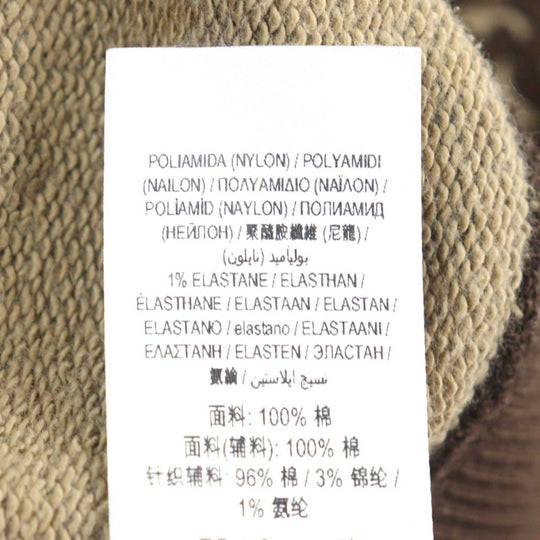 BURBERRY Hoodie 8018241 Main: 100% cotton, some: 96% cotton, some: 3% polyamide, some: 1% elastane Brown type All-over pattern mens M Used Authentic