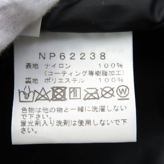 THE NORTH FACE Mountain Hoodie NP62238 Outer: 100% nylon, Lining: 100% polyester Jade 2 TRANS ANTARCTICA PARKA mens M Used Authentic
