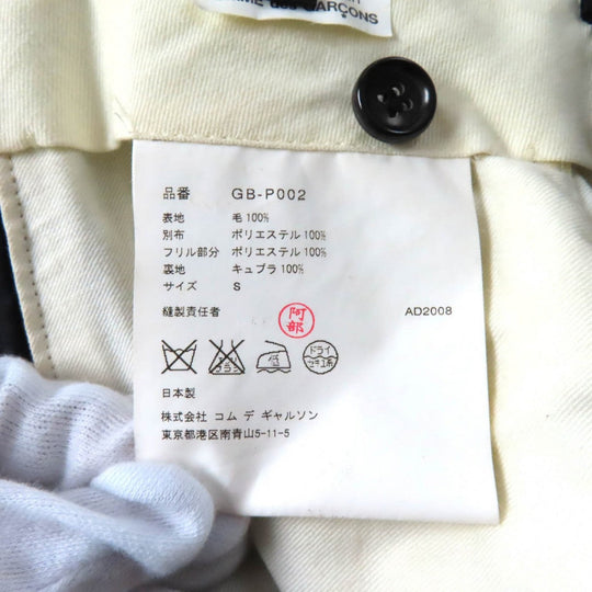 COMME des GARCONS Cropped pants GB-P002 wool black S