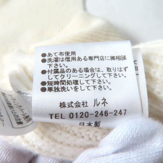 Rene cardigan 6332570 wool white 36