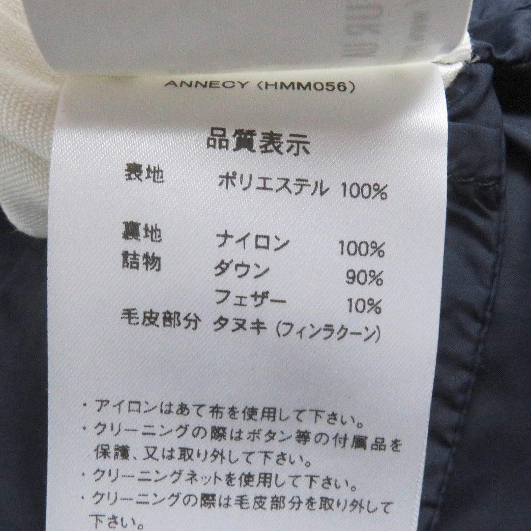 Pyrenex Down jacket W19PJ3 Outer: 100% polyester, Lining: 100% nylon, Filling: 90% down, Filling: 10% feather, Fur: raccoon Navy ANNECY GABARDINE FUR mens XS Used Authentic