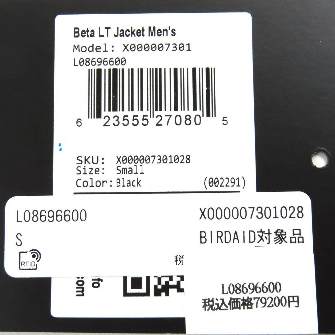 ARC'TERYX Mountain Hoodie X000007301 nylon black BETA LT JACKET mens S Used Authentic