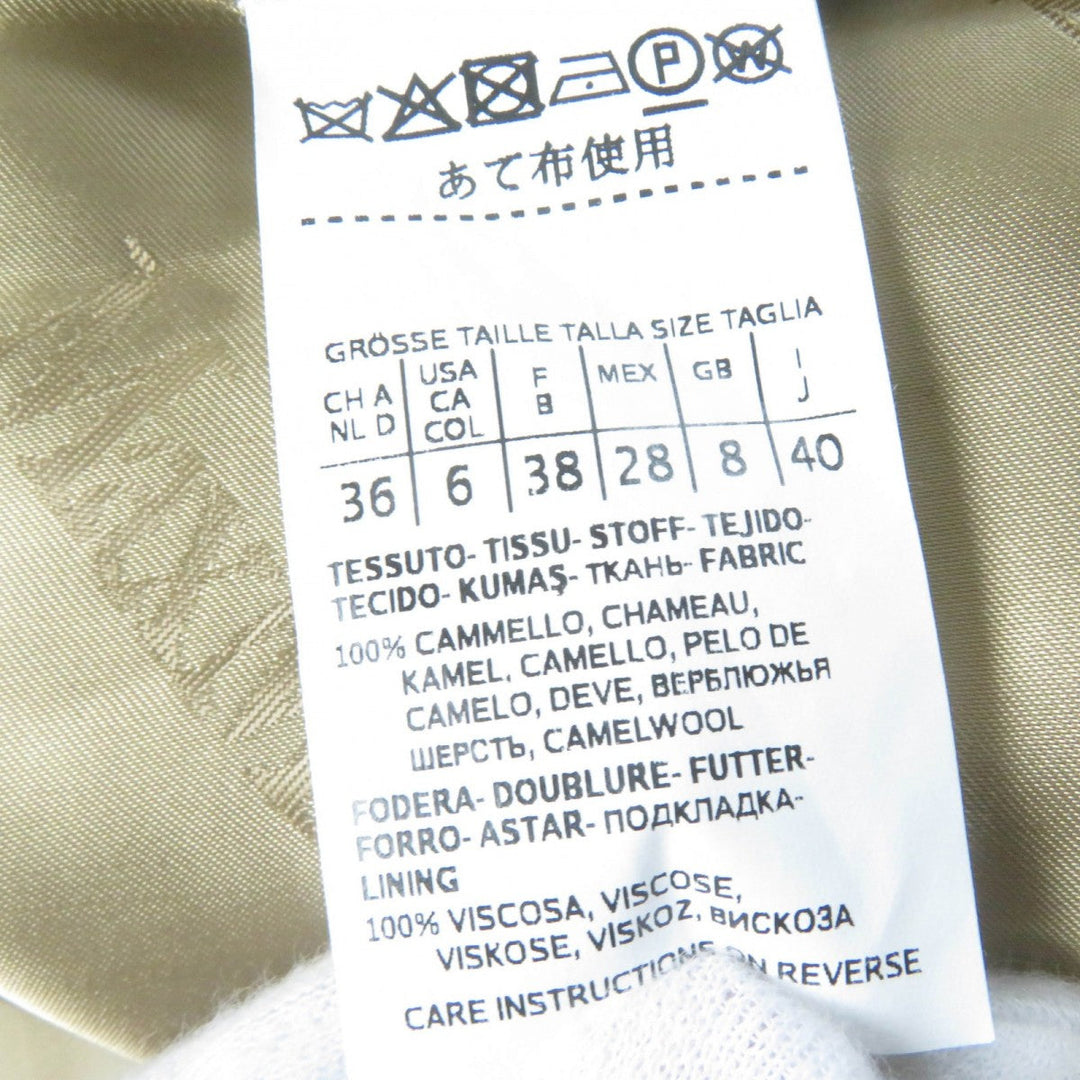 MAX MARA pea coat Main: 100% camel, Lining: 100% viscose (rayon) Camel Women 40 Used Authentic