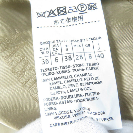 MAX MARA pea coat Main: 100% camel, Lining: 100% viscose (rayon) Camel Women 40 Used Authentic