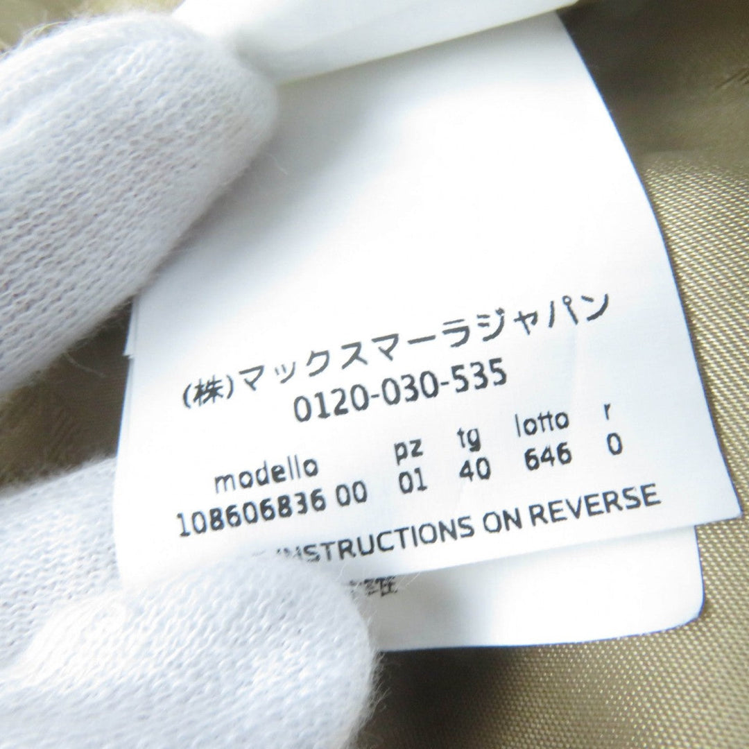 MAX MARA pea coat Main: 100% camel, Lining: 100% viscose (rayon) Camel Women 40 Used Authentic