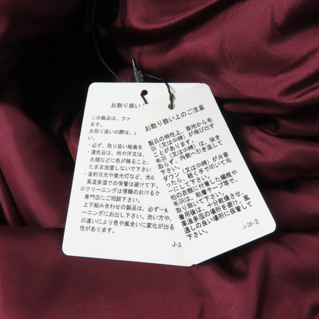 JIL SANDER flare skirt Outer: 81% acetate, Outer: 19% rayon, Part: 87% wool, Part: 11% nylon, Part: 2% polyurethane Bordeaux Women 36 Used Authentic