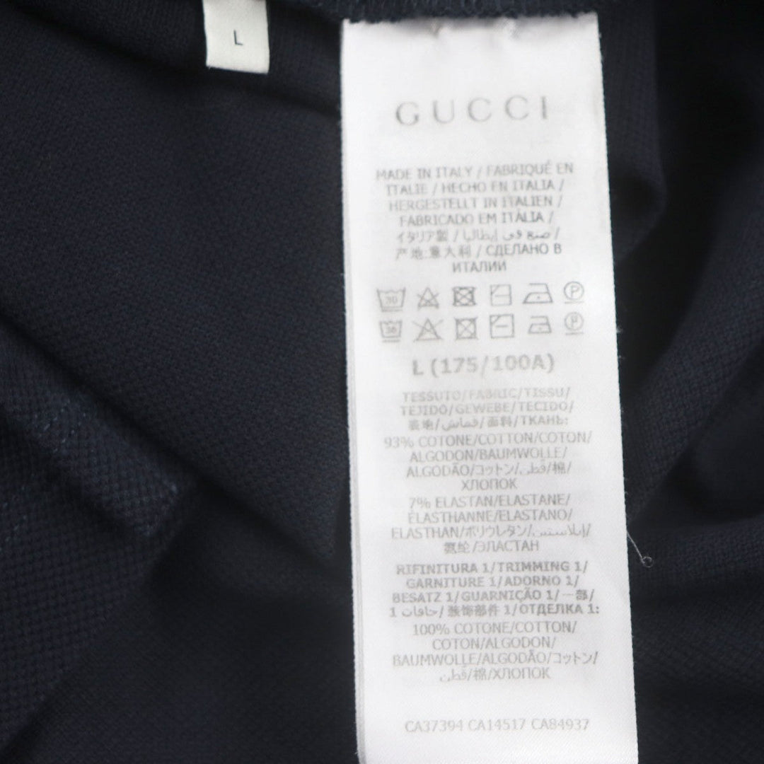 GUCCI Short sleeve polo shirt 598949 cotton Dark navy L