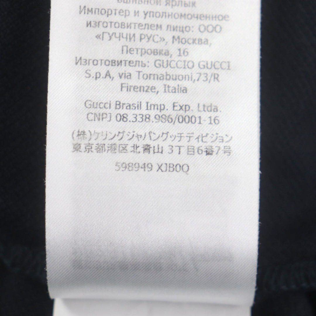 GUCCI Short sleeve polo shirt 598949 cotton Dark navy L