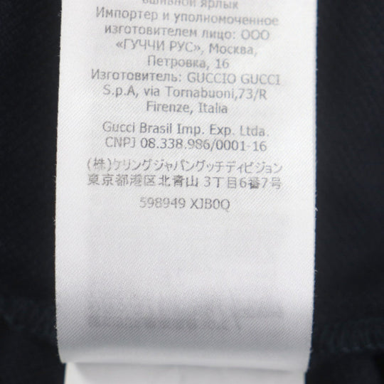 GUCCI Short sleeve polo shirt 598949 cotton Dark navy L