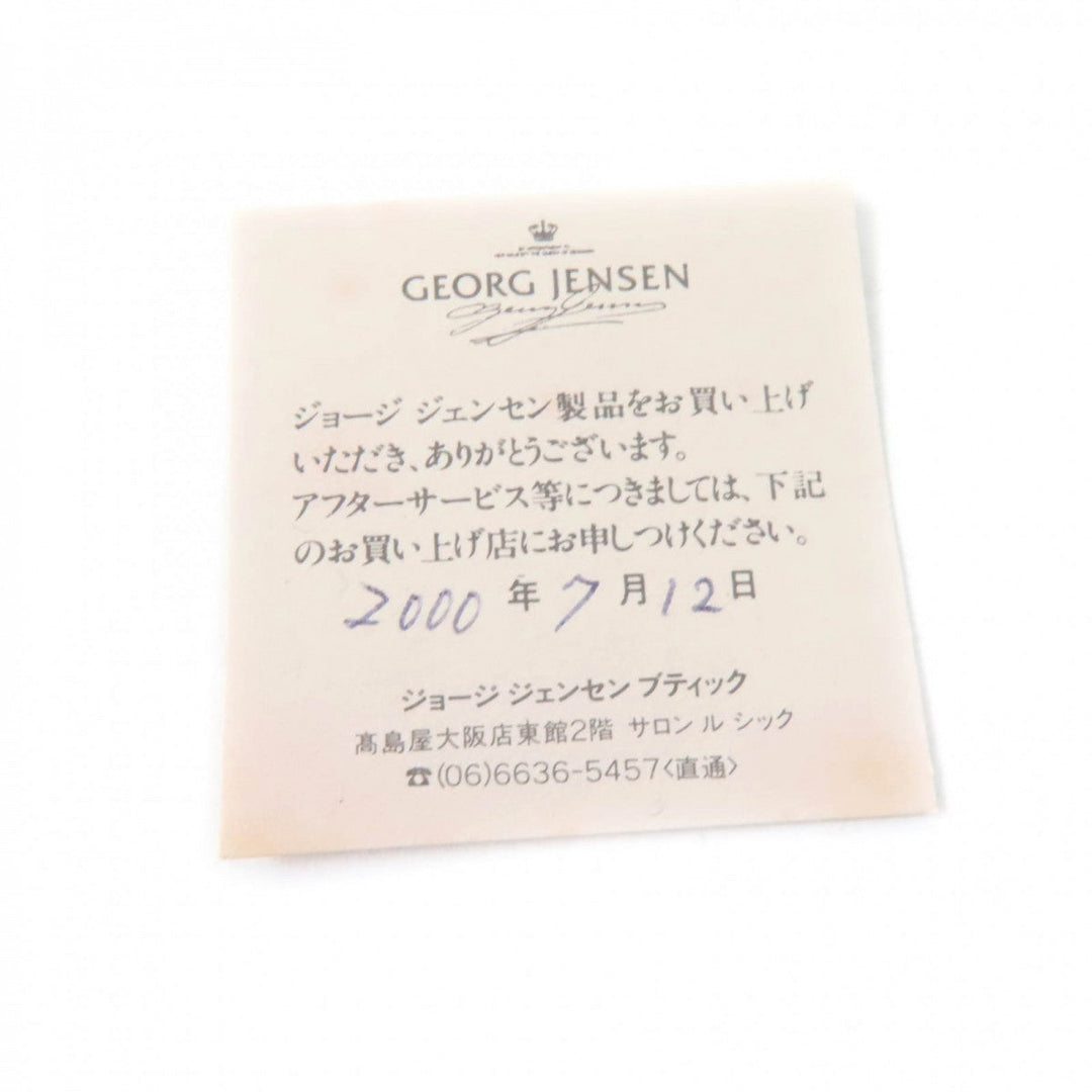 Georg Jensen Necklace Main: SV925, Part: Hematite Silver 2000 Year Pendant Women Used Authentic