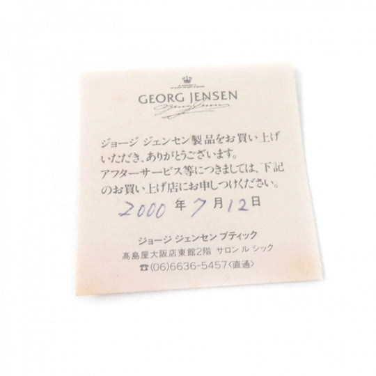 Georg Jensen Necklace Main: SV925, Part: Hematite Silver 2000 Year Pendant Women Used Authentic