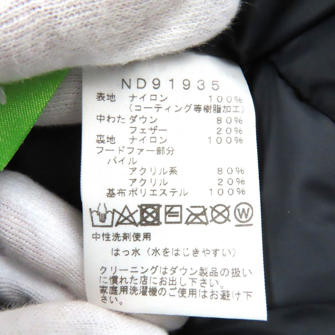 THE NORTH FACE down coat ND91935 Outer: 100% nylon, Filling: 80% down, Filling: 10% feather, Lining: 100% nylon, Fur: 80% acrylic Utility brown Mountain Down Coat mens M Used Authentic