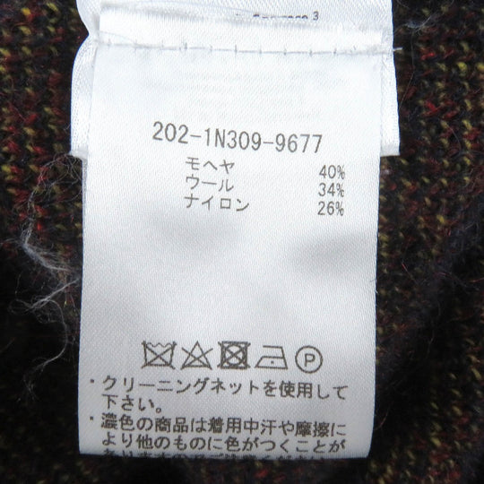 ETRO cardigan Main: 40% mohair, Main: 34% wool, Main: 26% nylon Navy mens S Used Authentic