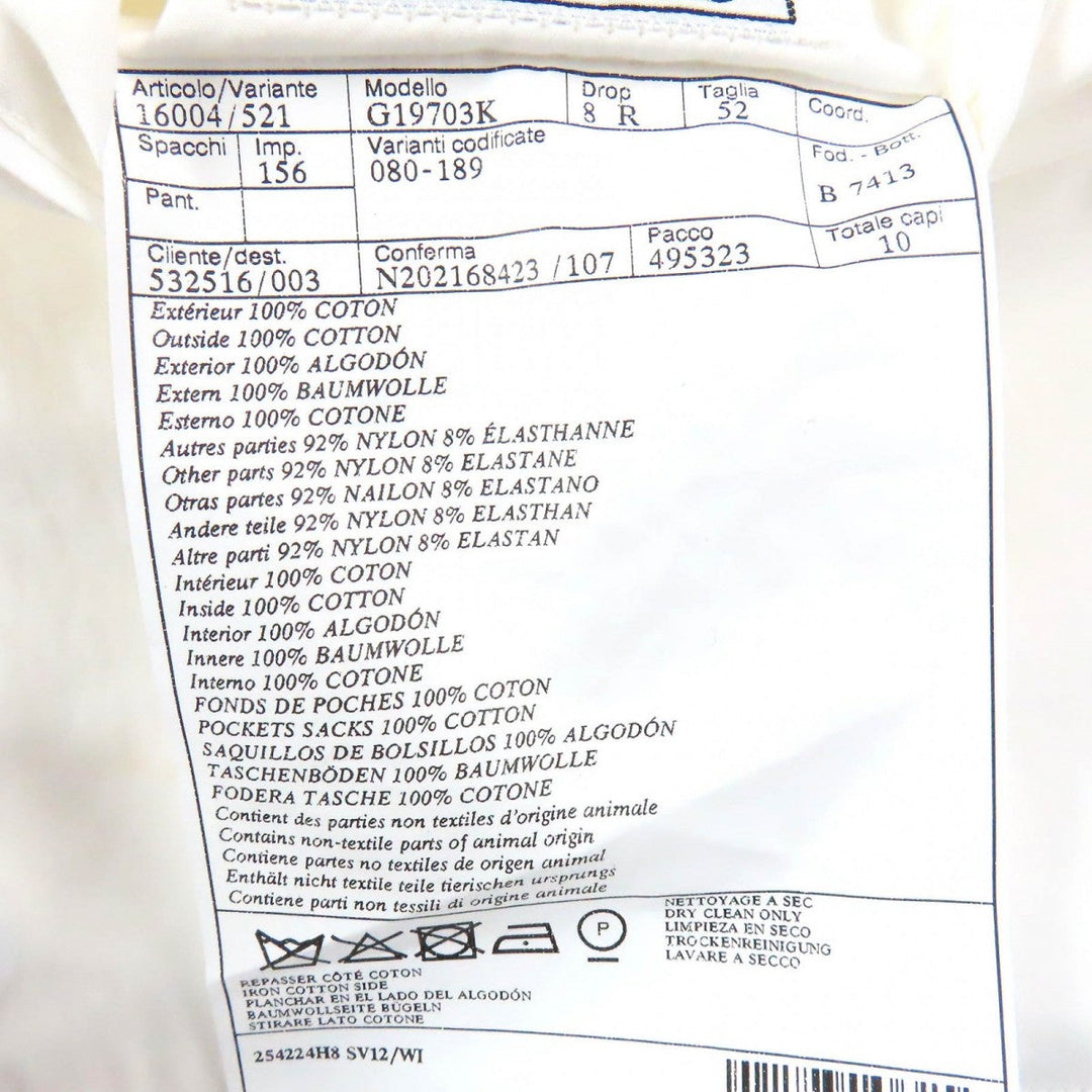 HERMES Jacket Main: 100% cotton, part: 92% nylon, part: 8% polyurethane White off-white mens 52 Used Authentic