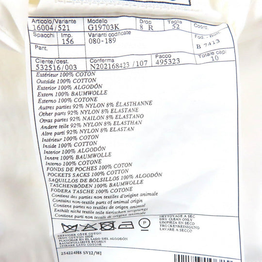 HERMES Jacket Main: 100% cotton, part: 92% nylon, part: 8% polyurethane White off-white mens 52 Used Authentic