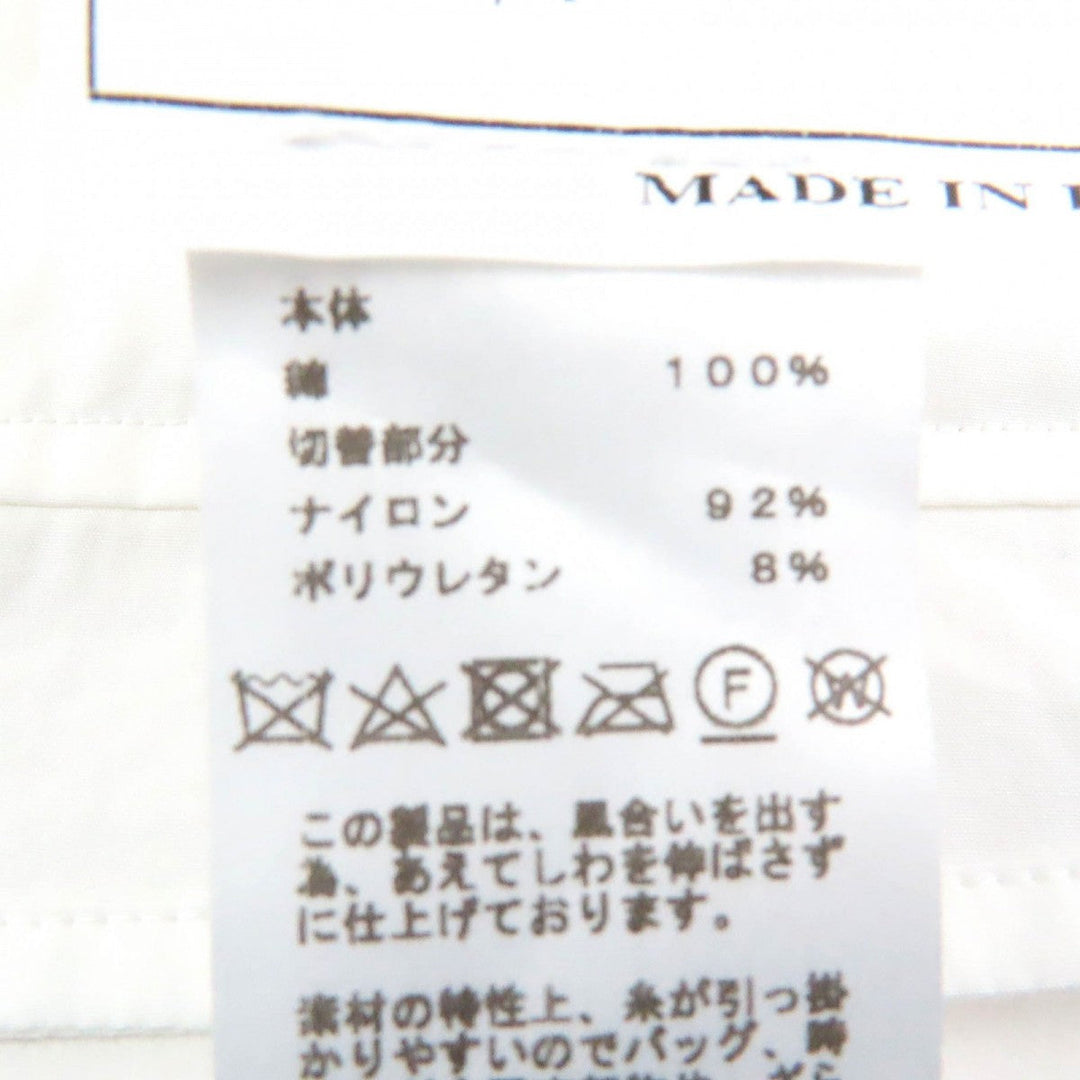HERMES Jacket Main: 100% cotton, part: 92% nylon, part: 8% polyurethane White off-white mens 52 Used Authentic