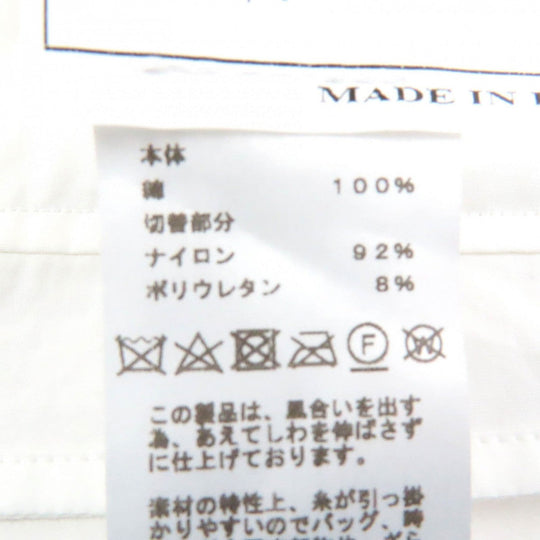 HERMES Jacket Main: 100% cotton, part: 92% nylon, part: 8% polyurethane White off-white mens 52 Used Authentic