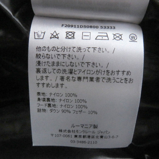 MONCLER down coat Main: 100% nylon, Filling: 90% down, Filling: 10% feather black STRAHLHORN GIUBBOTTO mens 1 Used Authentic