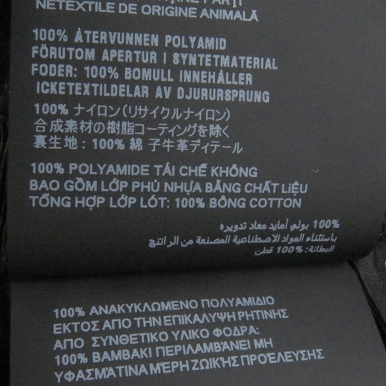 PRADA hat Nylon black 2HC137 XL