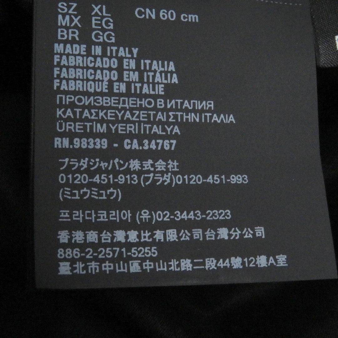 PRADA hat Nylon black 2HC137 XL