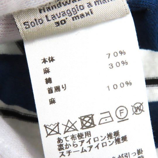 HERMES Short sleeve T-shirt Main: 70% linen, Main: 30% cotton, Part: 100% linen OCEAN mens XL Used Authentic