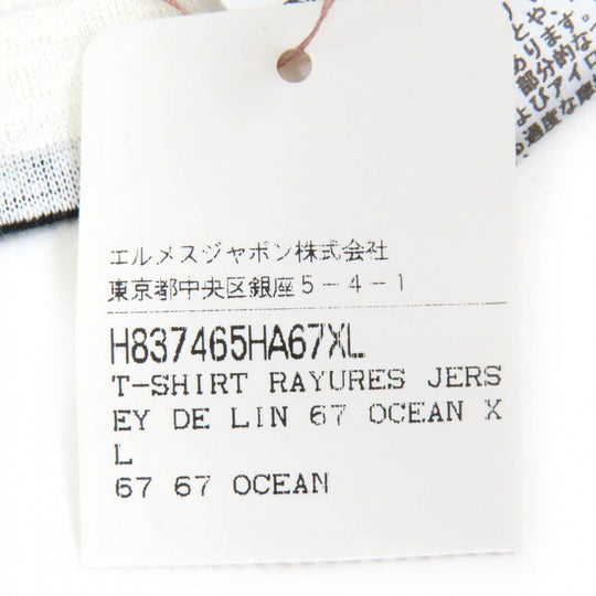 HERMES Short sleeve T-shirt Main: 70% linen, Main: 30% cotton, Part: 100% linen OCEAN mens XL Used Authentic