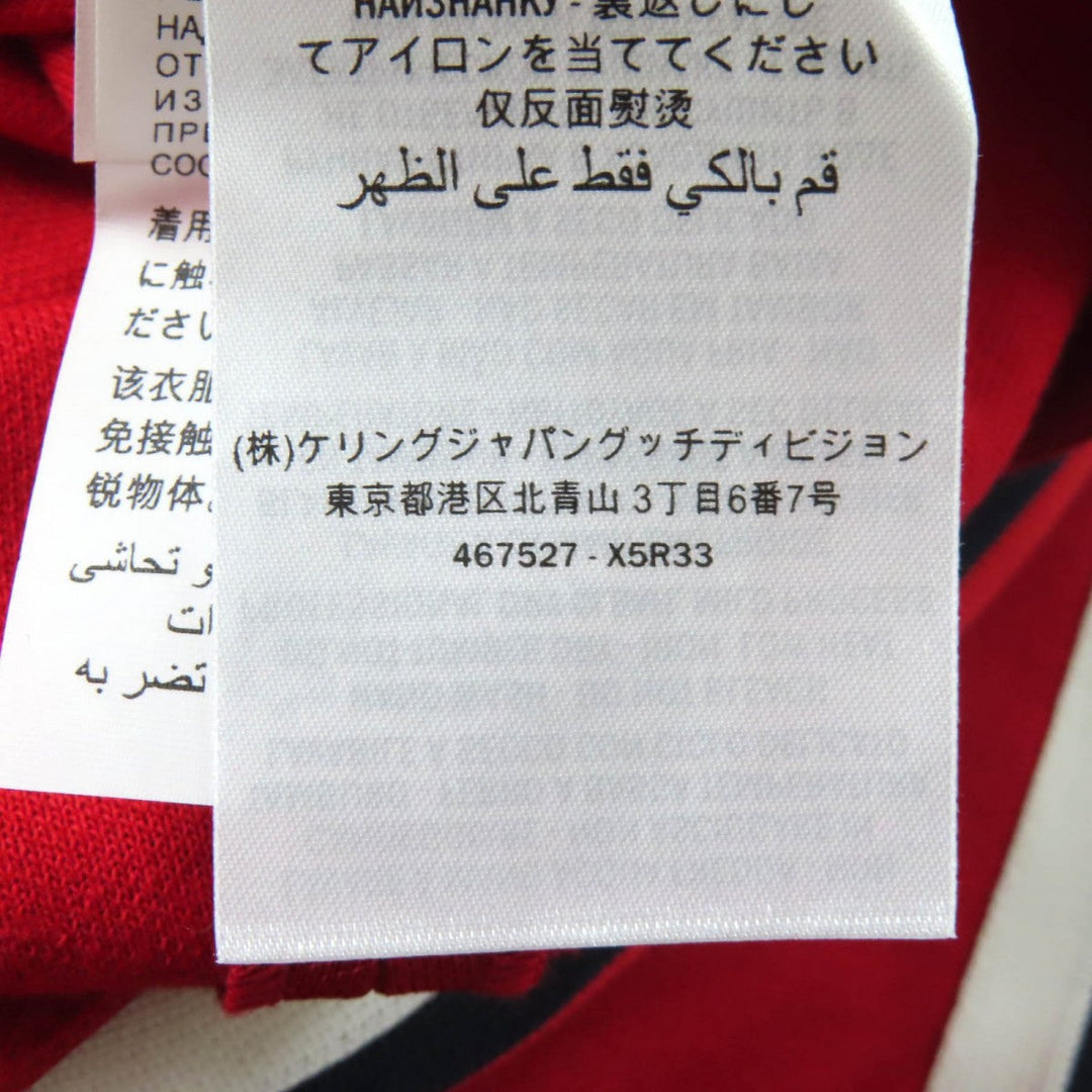 GUCCI Pants 467527 Outer: 55% polyester, Outer: 45% cotton, Lining: 100% polyester Red Women S Used Authentic