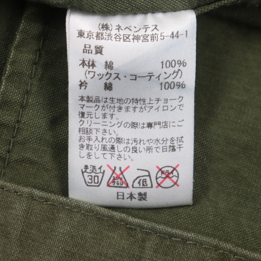 Rebuild by Needles Mod coat Main: 100% cotton, Part: 100% cotton khaki ARMY TENT BAL COLLAR COAT mens XS Used Authentic