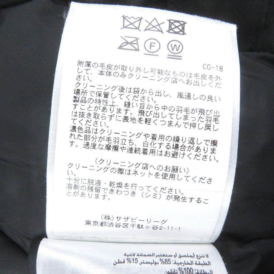 CANADA GOOSE Down jacket 3438JM Outer: 85% polyester, Outer: 15% cotton, Lining: 100% nylon, Part: 98% acrylic, Part: 2% polyester black JASPER Jasper mens M Used Authentic