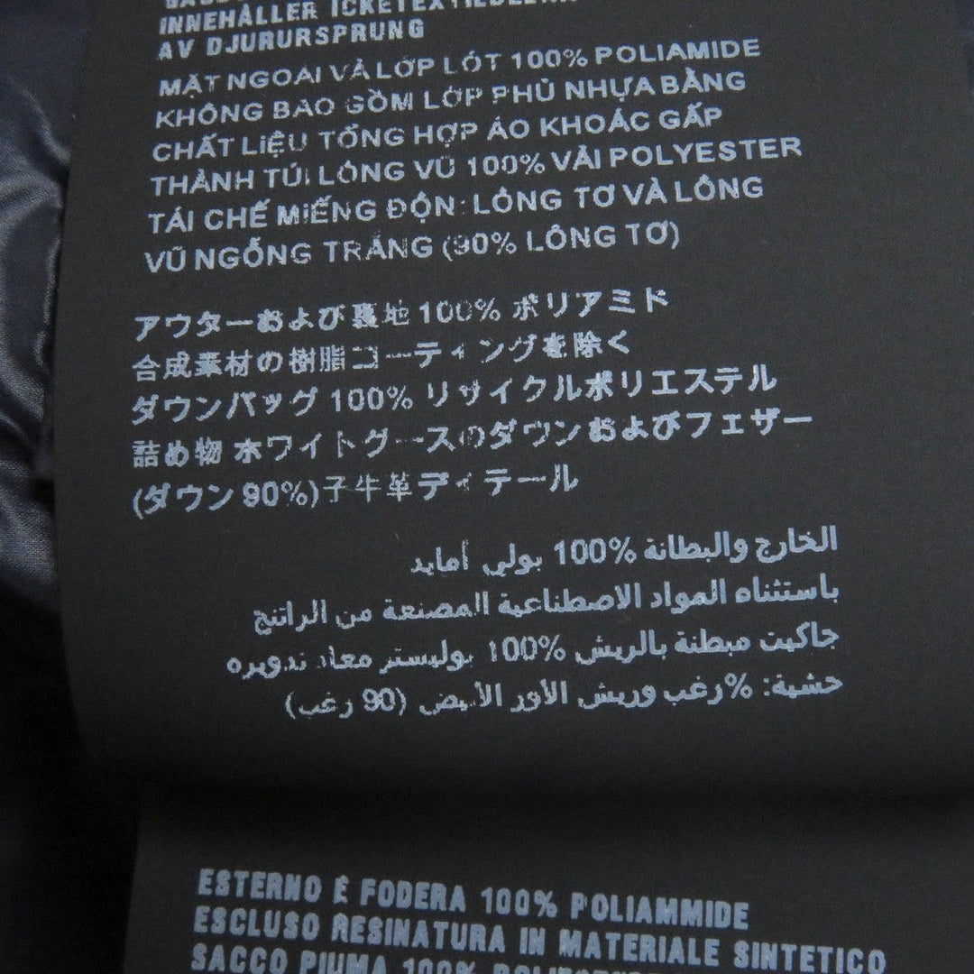 PRADA Down jacket SGA506 Main: 100% polyamide (nylon), Filling: 90% down, Filling: 10% feather, Partially recycled polyester Navy mens 46 Used Authentic