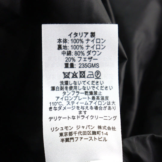 Dunhill trench coat Main: 100% nylon, Lining: 100% nylon, Filling: 80% down, Filling: 20% feather black mens S Used Authentic