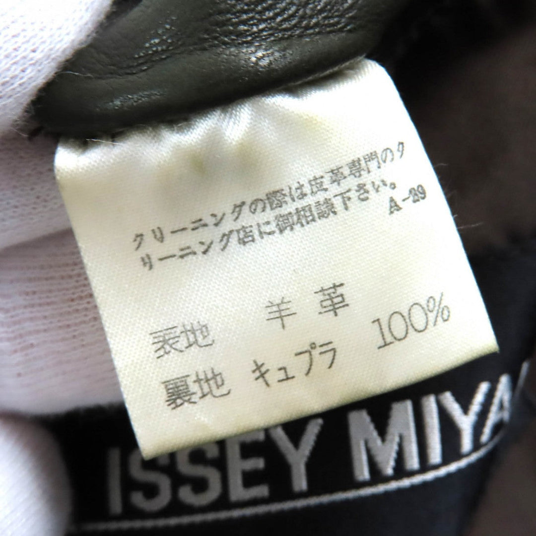 ISSEY MIYAKE leather jacket OCL22001 Outer: Sheepskin, Lining: 100% Cupra Dark green mens M Used Authentic